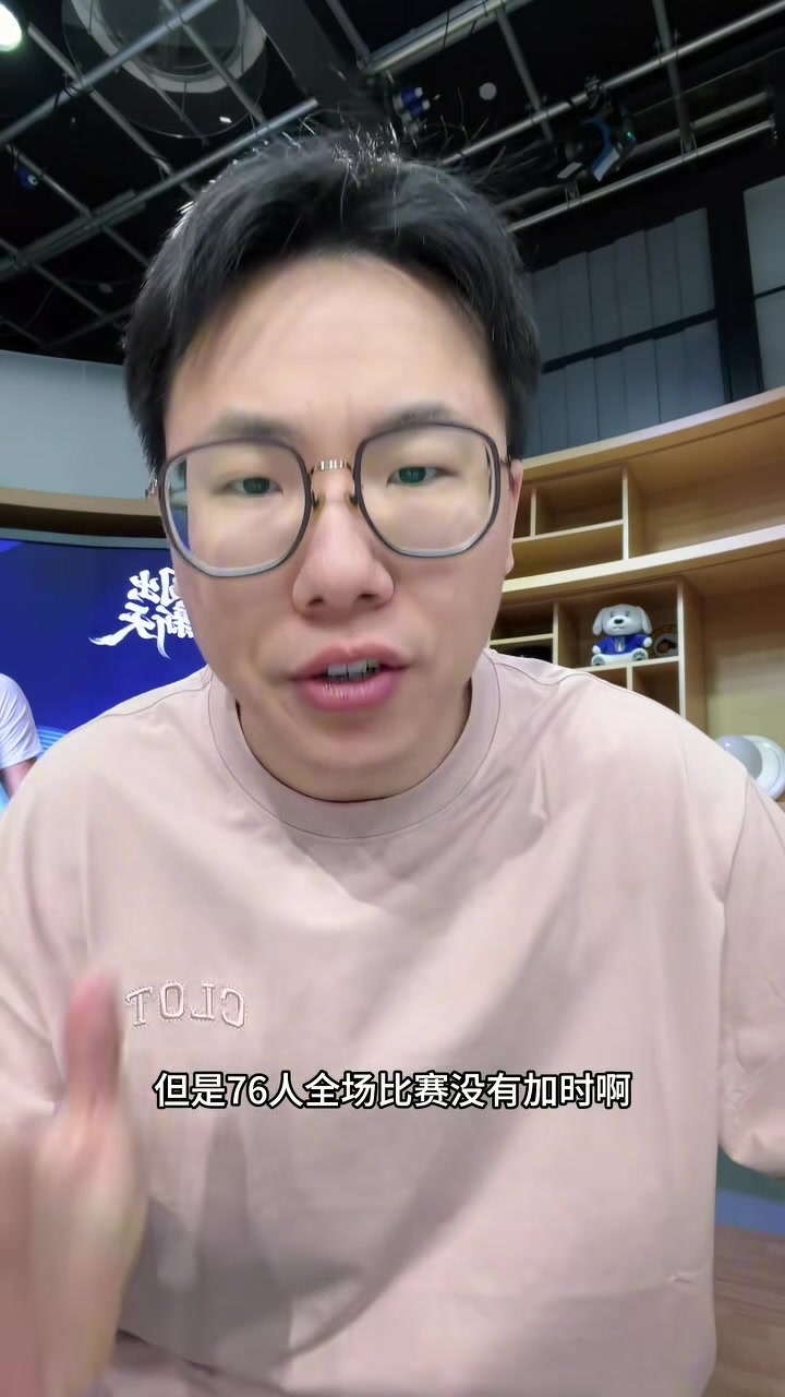 乐鱼登录入口-解说：76人若保持健康很有希望落位东部第五 首轮恩比德VS哈登？